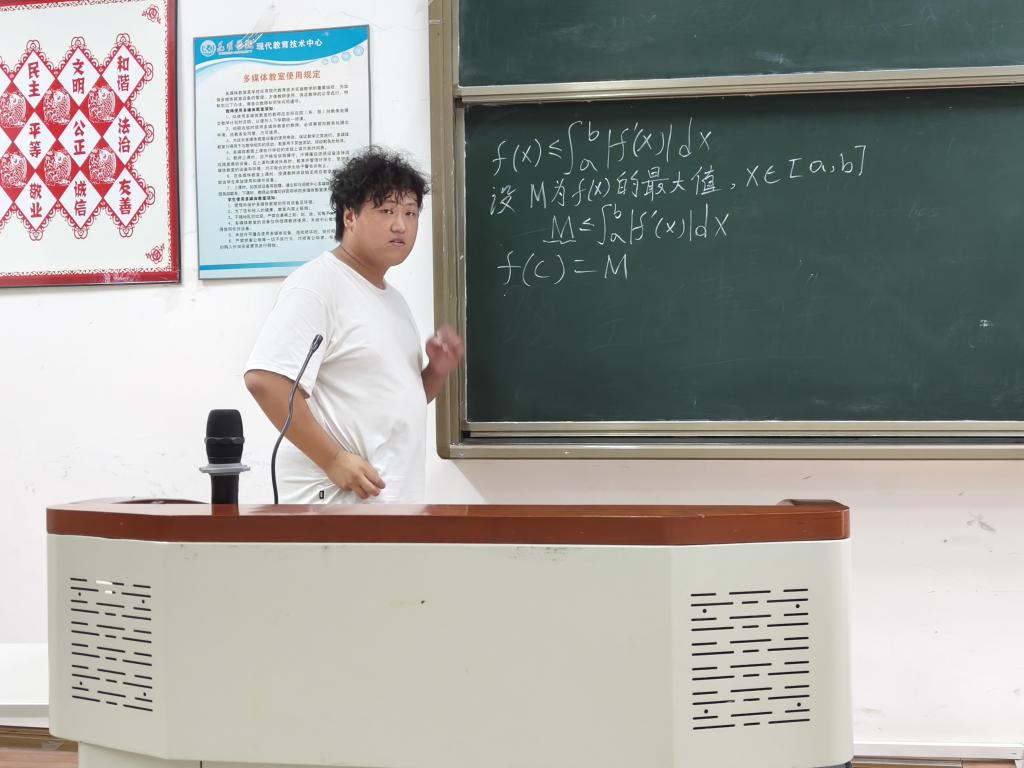 142E2