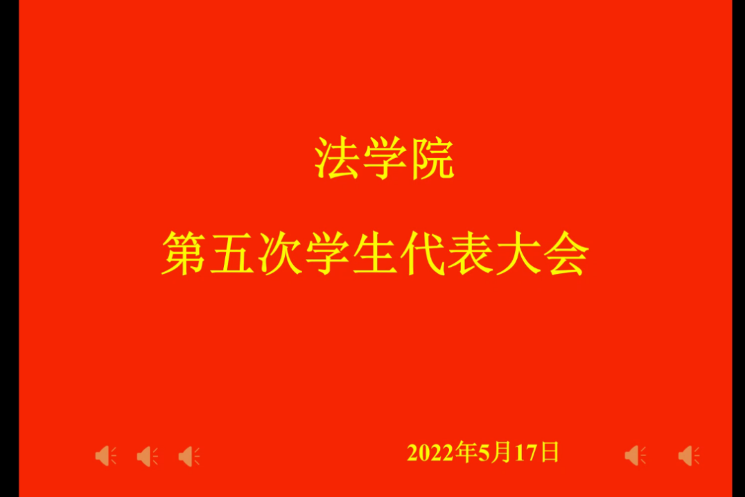 1E34C