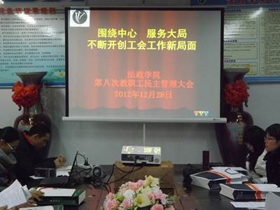http:/uploadfile/Article/201212/2012122913151792463.jpg