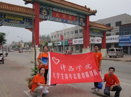 http:/uploadfile/Article/201108/2011082200391763223.jpg