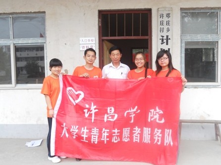 http:/uploadfile/Article/201108/2011082200254289332.jpg