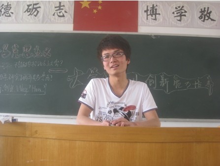 http:/uploadfile/Article/201108/2011082200075182381.jpg